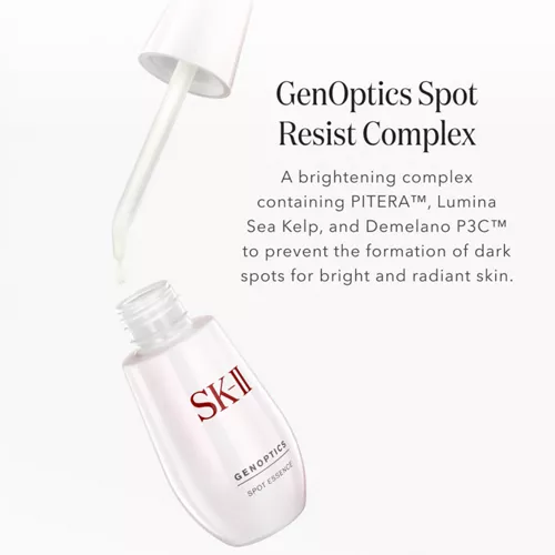SK-II GENOPTICS SPOT ESSENCE 50ML